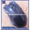 Custom plastic mold plastic injection mold exporter computer mouse shell mold (from Tea)