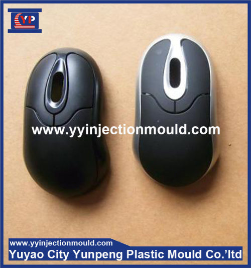 High quality OEM & ODM plastic mouse shell (from Tea)