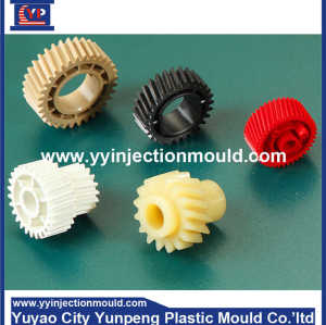 Professional custom design plastic gears injection moulding made in China  (From Cherry)