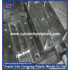 plastic injection mold for plastic socket shell  (From Cherry)