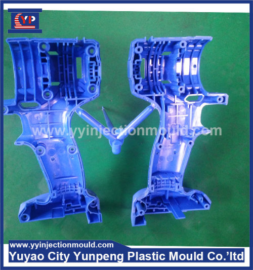 Convenient Comfortable Electrical Tools Handle Plastic Injection Mould (with video)
