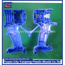 Double color Mold for Electric Tool Handles Shell Plastic Injection Parts (with video)