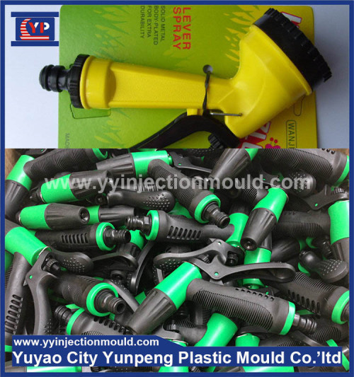 Plastic mould for high quality water Spray Gun (with video)