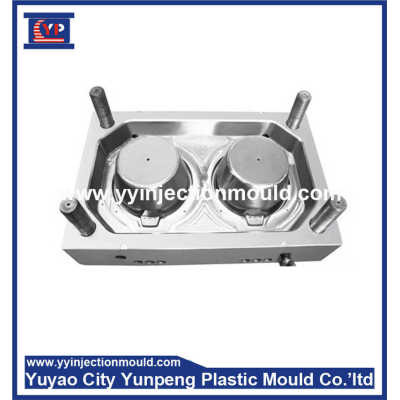 Mould Maker Plastic Injection Basin Mold(From Cherry)