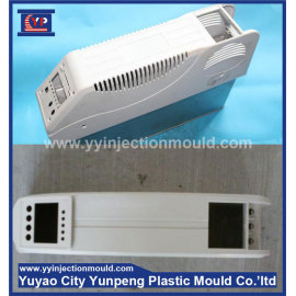 OEM electric appliance plastic shell (Amy)
