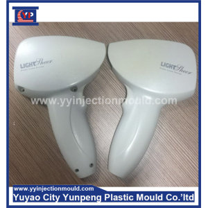 PP laser gun shell /injection moulding for laser gun shell (Amy)