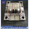 OEM/ODM Custom Plastic Injection Mould Manufacturing (From Cherry)