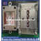 OEM/ODM Custom Plastic Injection Mould Manufacturing (From Cherry)