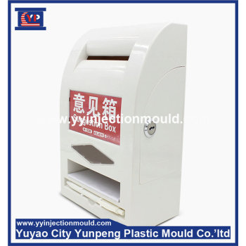 High quality injection moulding plastic complaint box mould (from Tea)