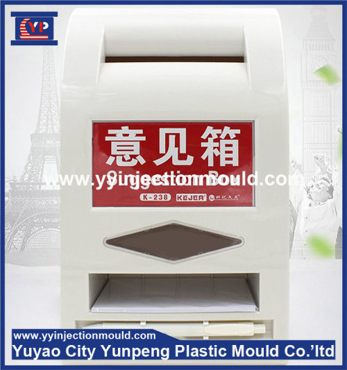 High quality injection moulding plastic complaint box mould (from Tea)