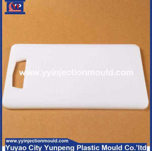Custom Plastic Injection Mold for PP Cutting Board (From Cherry)