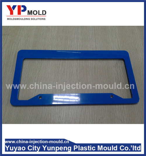China top level car licence plate frame mould (with video)