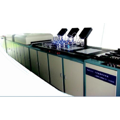 China TIJ Thermal Inkjet Printer Multifunctional Variable Data Printing System - DPBOX - IN-TIJ005