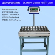 RC-BLUE bluetooth Express Roller conveyor scale