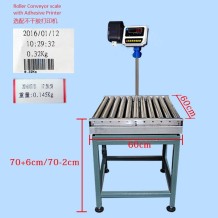 RC6060-P Express Roller conveyor scale with printer