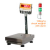 Waterproof Industrial Weighing Equipment Stainless Steel Structure With OIML Load Cell