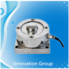 TC013 0.5t to 100t Tension and compression load cell for silo scale