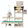Semi-automatic granule material packing scale (no bucket scale)
