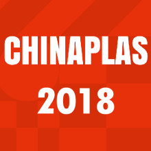 CHINAPLAS 2018-The 32nd International Exhibition on Plastics and Rubber Industries