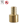 1/2 Inch ×3/4 Inch Female Sweat Adapter × PEX Barb Pipe Fitting Brass