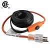 9 Feet Electric Pipe And Valve Built-in Thermostat Heating Tape Cable