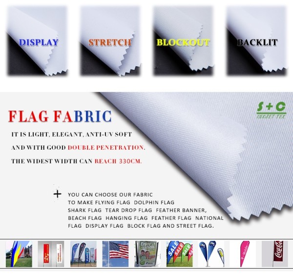 Dye sub flag fabric JYQC-03 is more suitable for commercial flags.