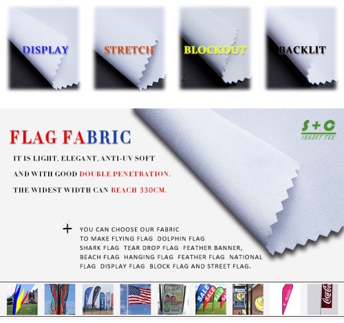 Dye sub flag fabric JYQC-18(145) suitable for outdoor flag display.