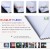 Dye sub light box fabric JYBL-101 are made of white yarns.