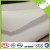 Dye sub light box fabric JYBL-111 (Sky Fabric) with a weight of 200gsm.