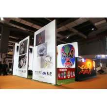 S+C 2018 Shanghai exhibition