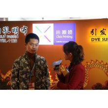 S+C Shanghai exhibition site to find the quality of the column group interview