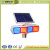 Solar traffic warning light