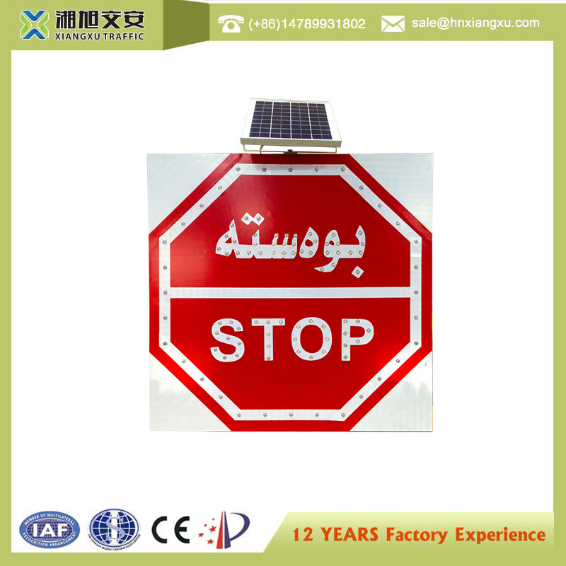 traffic sign