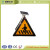 2.0mm thickness Aluminum non-rusting Engineer Grade 900mm New Solar LED Traffic Sign