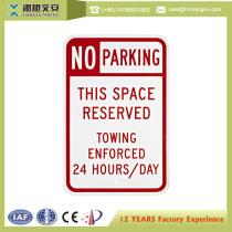 No parking plastic safety yard signs with logo