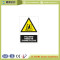 2.0mm PVC Danger Signs