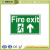 0.8mm PVC Fire exit Signs
