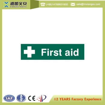 0.8mm PVC First Aid Signs
