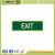 0.8mm PVC First Aid Signs