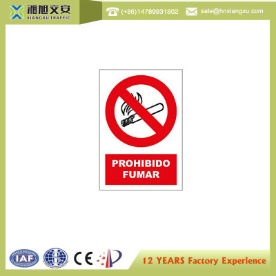 0.8mm PVC No Smoke Signs