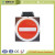Aluminium Solar Powered Reflective Road Traffic Sign Board