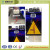 Aluminium Traffic Sign,Solar Powered Traffic Sign,Traffic Sign Board