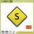Xx01 Reflective Traffic Sign And Meanings,Road Traffic Sign Board