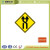 Xx01 Reflective Traffic Sign And Meanings,Road Traffic Sign Board