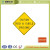 Xx01 Reflective Traffic Sign And Meanings,Road Traffic Sign Board