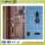 Manufactory wholesale