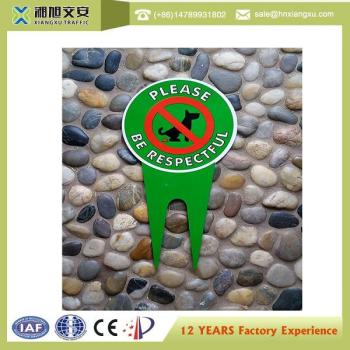 Traffic sign yard sign Safety sign
