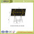solar led flashing arrow sign