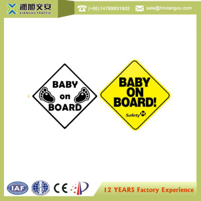 Baby on board PVC Warning sign