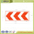 Aluminum high reflective led street light lamp safety warning sign flashing arrow signs
